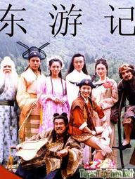 Bát Tiên Giáng Trần (Đông Du Ký) - Legend of the Eight Immortals (1998)