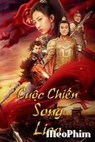 Cuộc Chiến Song Liao - My GuiYing Command (2021)