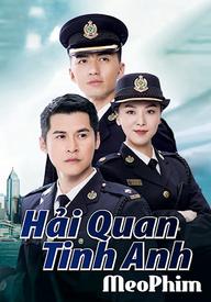 Hải Quan Tinh Anh - The Line Watchers (2021)