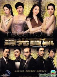 Lấy Chồng Giàu Sang - The Gem Of Life (2008)