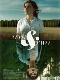 Một và Hai - One and Two (2015)