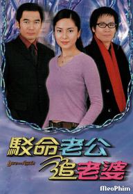 Nối Lại Tình Xưa TVB - Love And Again (2002)