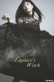 Phù Thủy Của Laplace - Laplace's Witch (2018)
