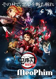 Thanh gươm diệt quỷ: Chuyến tàu vô tận - Demon Slayer -Kimetsu no Yaiba- The Movie: Mugen Train (2020)