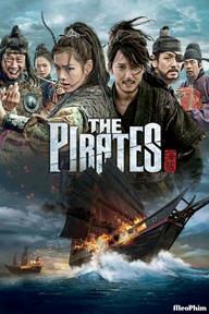 The Pirates - The Pirates (2014)