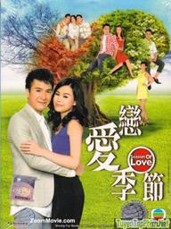 Tình Yêu Bốn Mùa - Season Of Love (2014)