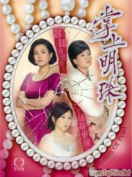 Tỳ Vết Của Ngọc - Sisters Of Pearl (2013)