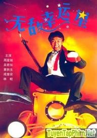 Vận May Mỉm Cười - When Fortune Smiles (1990)