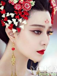 Võ Tắc Thiên truyền kỳ - The Empress Of China (2014)